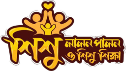 Partner Logo 7